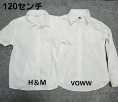 H&M ホワイト 半袖シャツ＆V.O.W.W.長袖白シャツ2枚セット