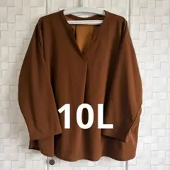 Item thumbnail for item f8e92591-e026-454b-a6d1-7c431e26f4b1