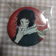 芥川龍之介　缶バッジ　アニメージュ　文豪ストレイドッグス　文スト