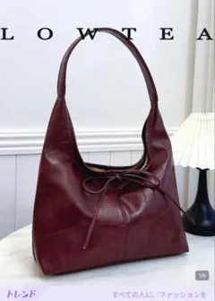 SHEIN ショルダーバッグ レザー ボルドー　赤　鞄