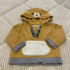 Item thumbnail for item df0b5e2d-0a41-418c-9fa9-f690a4d88d66