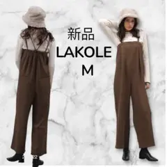 キャミソール　オールインワン　パンツ　レディースLAKOLE ラコレ　M 新品