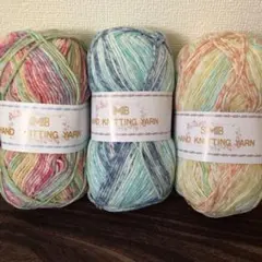 大玉ミルクコットンヤーン3玉 カラフルグラデーション 合計300ｇ