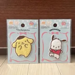 パイルワッペン ポムポムプリン ポチャッコ