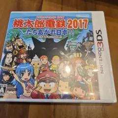 Item thumbnail for item a83010b2-b007-47ce-adce-f41f8ffc4812