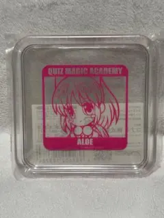 クイズマジックアカデミー コースター アロエ