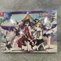 新品未開封｜うみねこのなく頃に咲 猫箱と夢想の交響曲 布ポスター特典