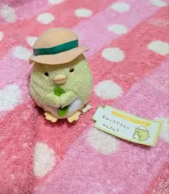 【希少】すみっコぐらし てのりぬいぐるみぺんぎん /平成レトロ