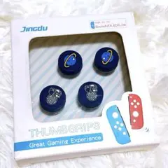 アナログスティックカバー　switch 親指カバー　グリップキャップ 4点　青