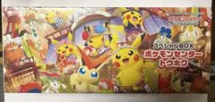 【納品書同梱】ポケモンセンター スペシャルBOX トウホク　シュリンク付き