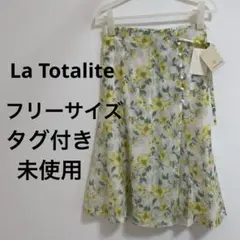 La Totalite タグ付　未使用　スカート　ウエストゴム　洗濯可　春服のサムネイル