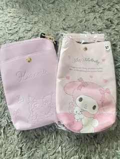 Item thumbnail for item 01728853-e743-4fbd-a074-b5c347b7fddd