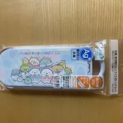 すみっコぐらし　抗菌食洗機対応スライド式トリオセット