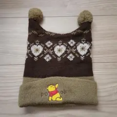 poohさんニット帽