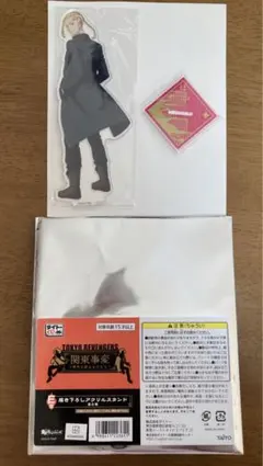 タイトーくじ　東京リベンジャーズ　ドラケン　アクリルスタンド