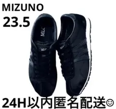新品　MIZUNO MLC-00 ブラック23.5cm Lee掲載スニーカー