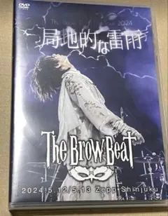 2026年最新】the brow beat dvdの人気アイテム - メルカリ
