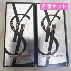 【新品未開封】YSL BLACK OPIUM オーデパルファム２個