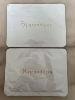 POLA BAグランラグゼⅣマスク 2枚