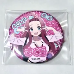有馬かな 缶バッジ 苺プロ感謝祭 かな推し 推しの子 - メルカリ