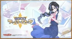 ヴァンガード 新潟会場 プレイマット 石川クルミ - メルカリ