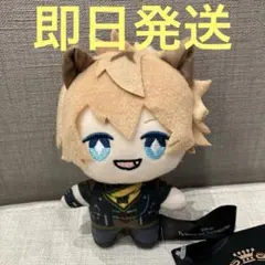 ラギー ツイステッドワンダーランド 寮服マスコット サバナクロー寮 1227