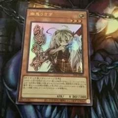 Item thumbnail for item a90ef2f9-1761-4986-a2c9-49b9d553ff71