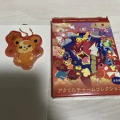 Item thumbnail for item 49fd5a6b-dab4-408b-9285-f4f04a9e0cb4