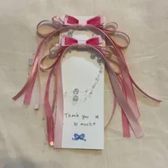 リボンとキラキラビーズのヘアゴム ピンク ♡ ヘアゴム 2個セット