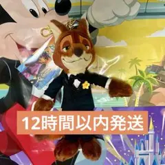 ディズニーストア　ズートピア 2 ニック ぬいぐるみ キーチェーン 店舗 限定