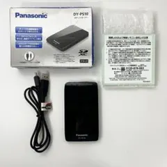 Panasonic ポケットサーバー DY-PS10のサムネイル