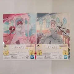 2026年最新】クリアファイルマリンの人気アイテム - メルカリ