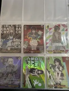 ヴァイスシュヴァルツ ガールズバンドクライ N 4コン ガルクラ