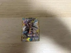 2026年最新】飛翔龍5000VT 金トレジャーの人気アイテム - メルカリ