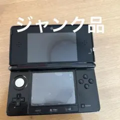 ニンテンドー3DS ブラック 本体