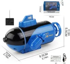 2026年最新】ラジコン 潜水艦の人気アイテム - メルカリ