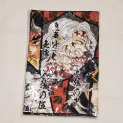 鬼滅の刃　ジャンプショップ　フルカラーフェイスタオル　上弦の鬼　鬼舞辻無惨