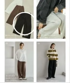 mysacloset（しまむら）ダンボールコクーンパンツ　黒　L 田中里奈