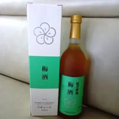 eshikoto 梅酒 黒龍酒造 720ml - メルカリ