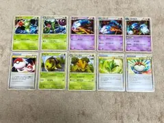 Item thumbnail for item 069e0d50-a9ef-4947-85a8-2a15144c910c