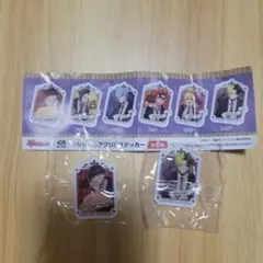 マッシュル　くら寿司　コラボ