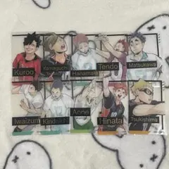 ハイキュー!! クリアカード まとめ売り