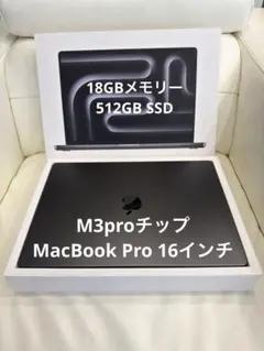 MacBook Neo 13インチ 新品未開封 . WXVT01 - メルカリ