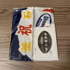 Item thumbnail for item c72d557a-0d5d-482b-b764-25cef5daa719