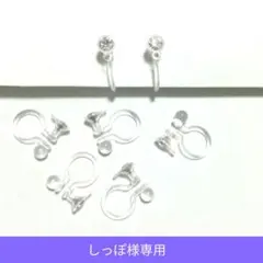 Item thumbnail for item c640f822-3dc5-4140-9b43-278a780a6f9c