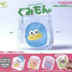 こうママ様 リクエスト 2点 まとめ商品