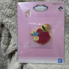 一番くじ ディズニープリンセス J賞 ラバーコレクション