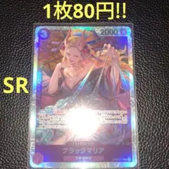 Karoo様 リクエスト 3点 まとめ商品