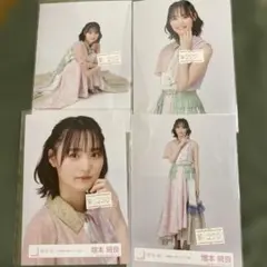 櫻坂46 増本綺良　コンプ　渡邉理佐卒業コンサート　衣装