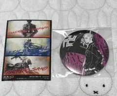 東京リベンジャーズ